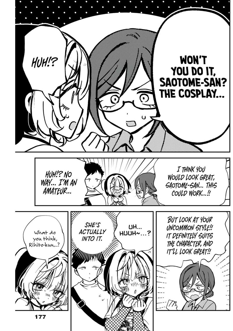 Noa Senpai Wa Tomodachi Chapter 51 Page 6