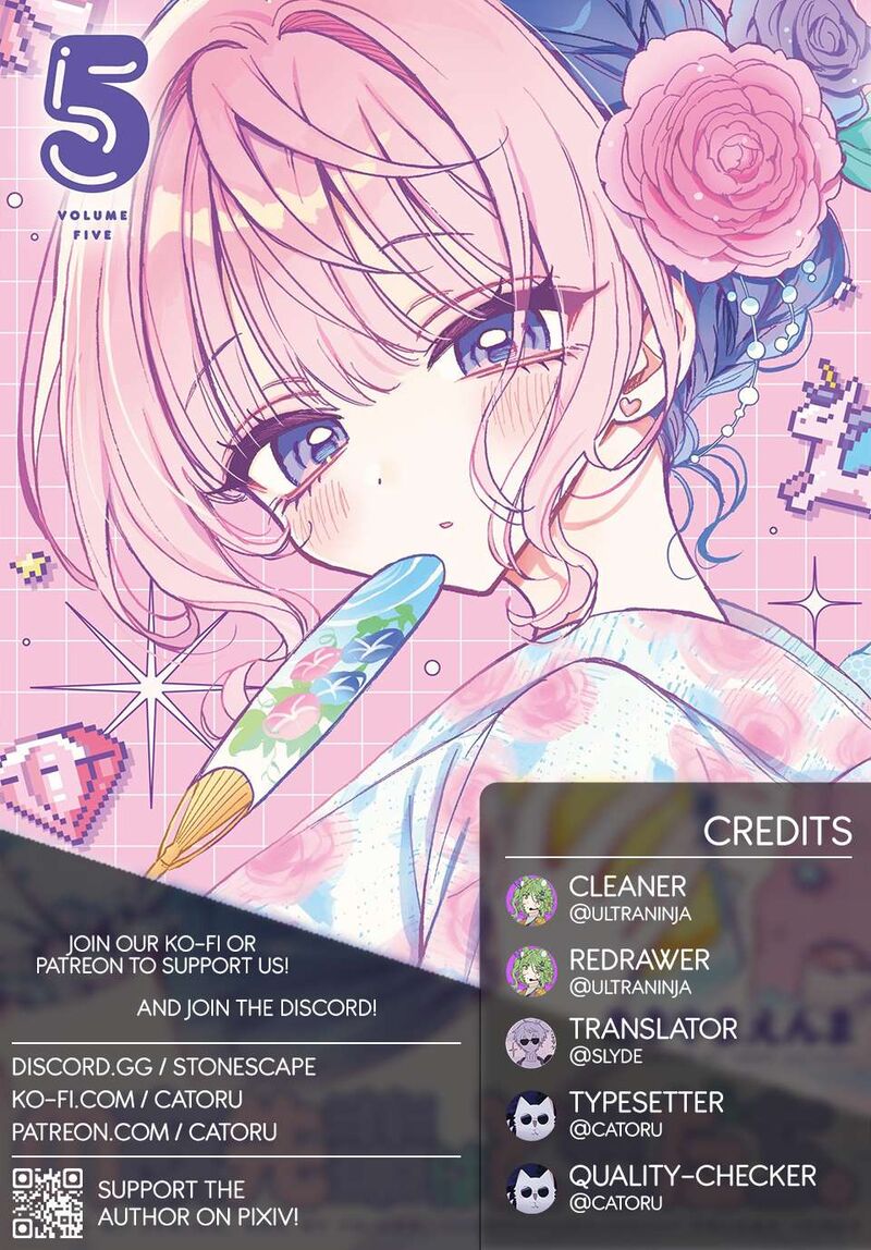 Noa Senpai Wa Tomodachi Chapter 52 Page 1