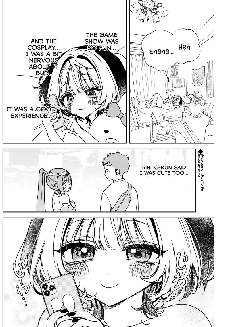 Noa Senpai Wa Tomodachi Chapter 52 Page 3