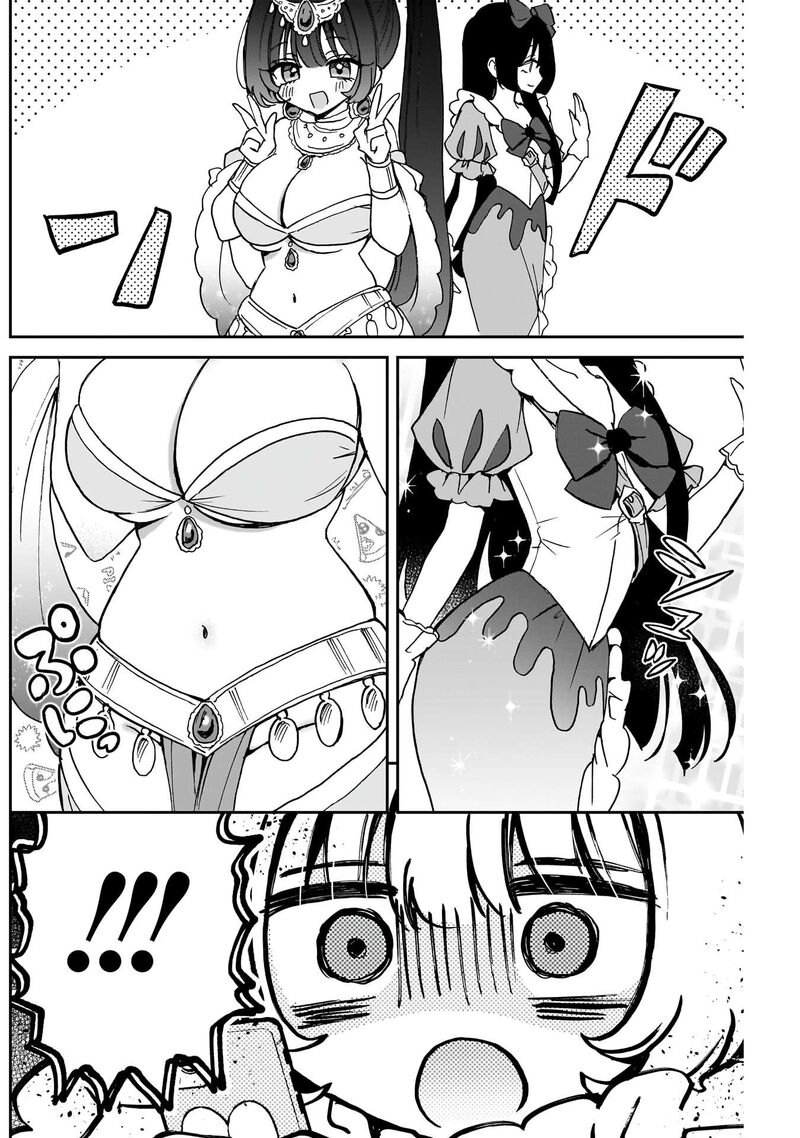 Noa Senpai Wa Tomodachi Chapter 52 Page 5