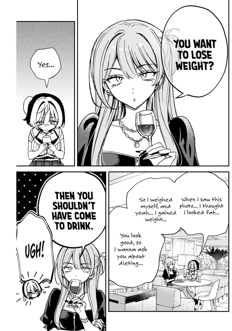 Noa Senpai Wa Tomodachi Chapter 52 Page 6