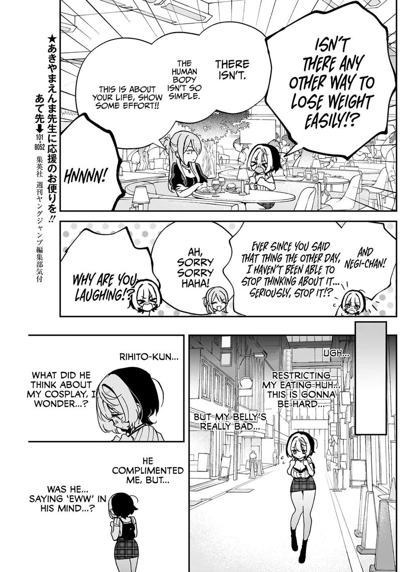 Noa Senpai Wa Tomodachi Chapter 52 Page 8