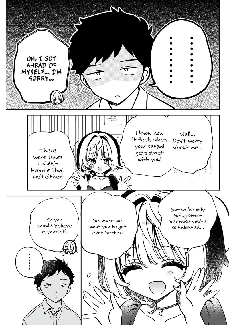 Noa Senpai Wa Tomodachi Chapter 53 Page 16