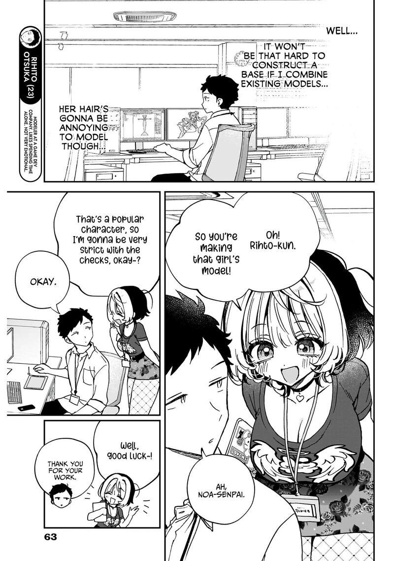 Noa Senpai Wa Tomodachi Chapter 53 Page 4