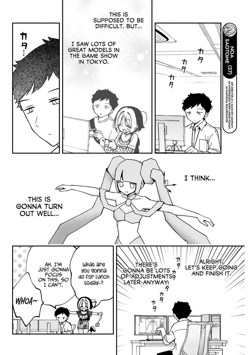 Noa Senpai Wa Tomodachi Chapter 53 Page 5