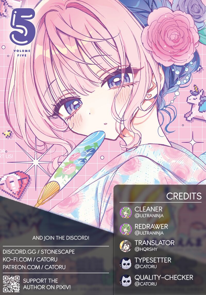 Noa Senpai Wa Tomodachi Chapter 54 Page 1