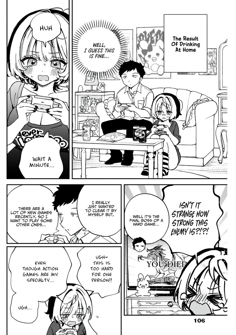 Noa Senpai Wa Tomodachi Chapter 54 Page 13