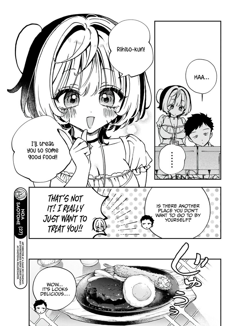 Noa Senpai Wa Tomodachi Chapter 54 Page 4