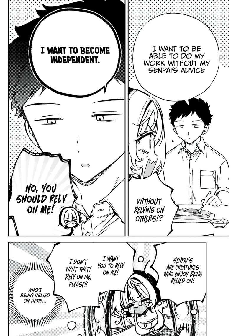 Noa Senpai Wa Tomodachi Chapter 54 Page 7