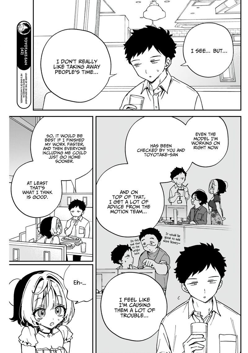 Noa Senpai Wa Tomodachi Chapter 54 Page 8