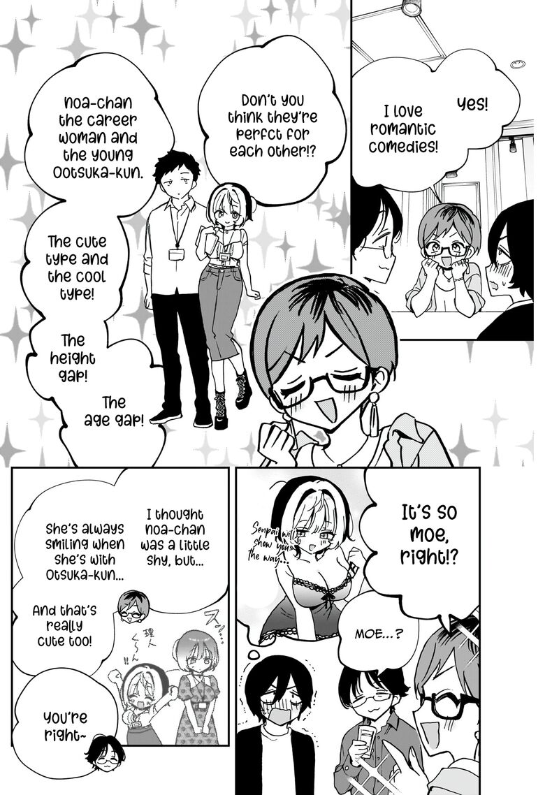 Noa Senpai Wa Tomodachi Chapter 55 Page 13
