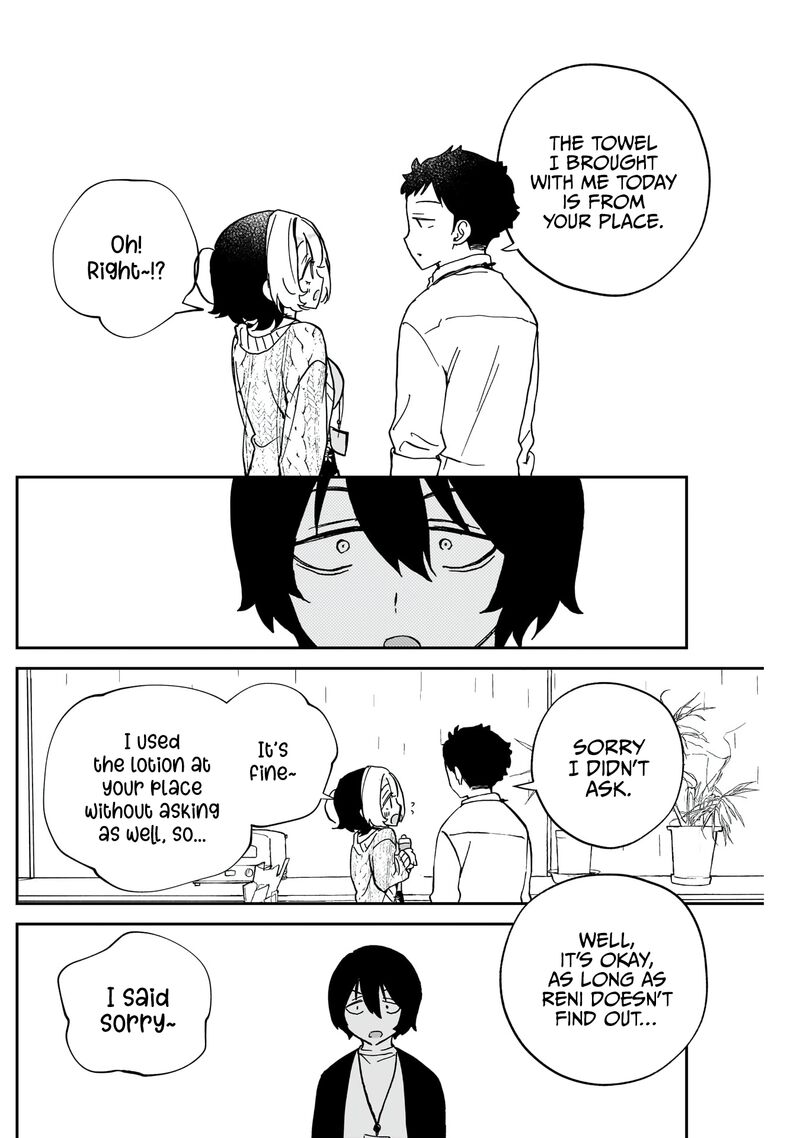 Noa Senpai Wa Tomodachi Chapter 55 Page 17