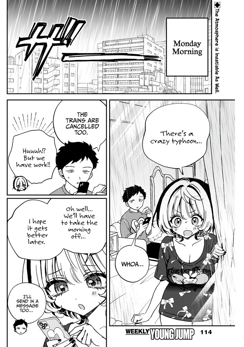 Noa Senpai Wa Tomodachi Chapter 55 Page 3