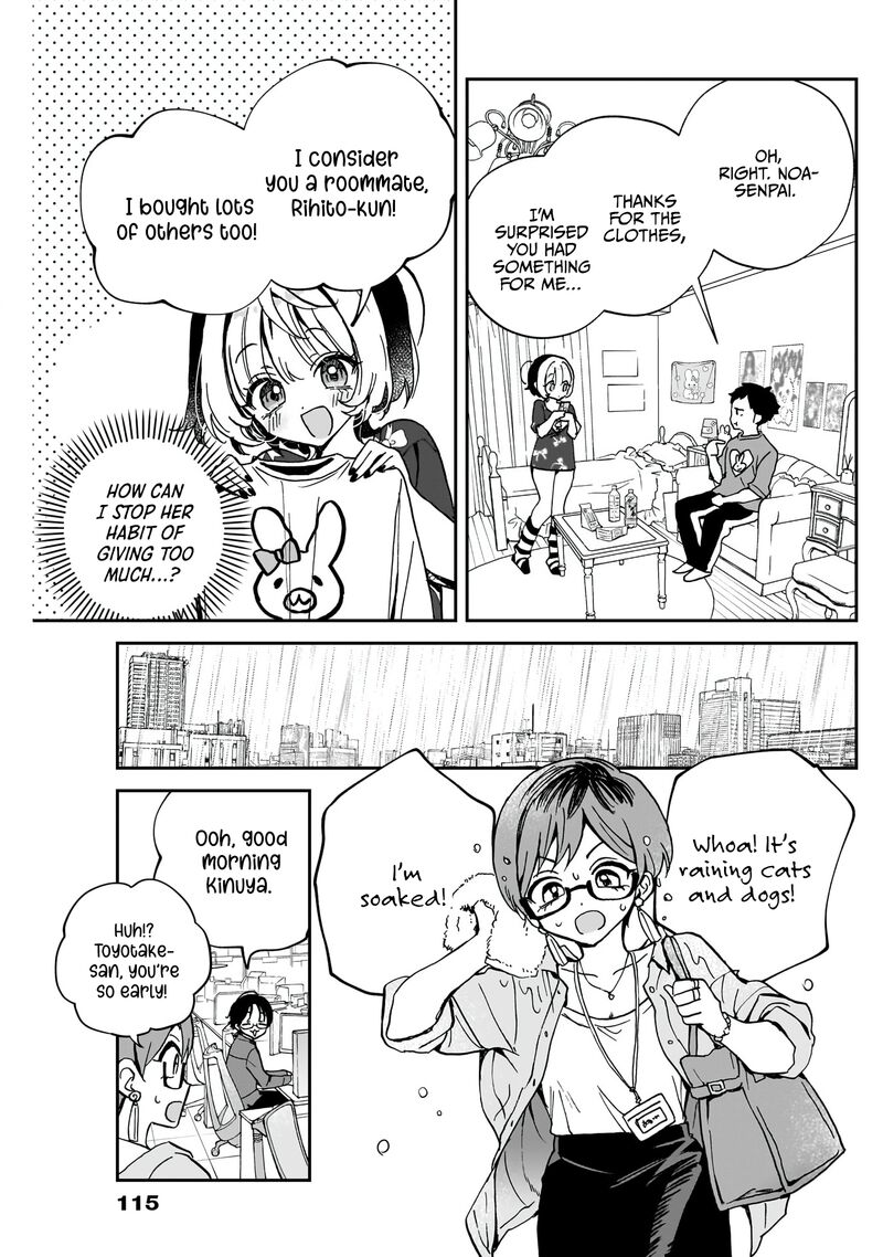 Noa Senpai Wa Tomodachi Chapter 55 Page 4