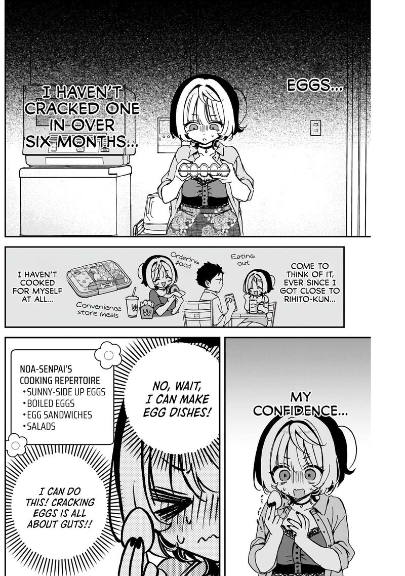 Noa Senpai Wa Tomodachi Chapter 56 Page 12
