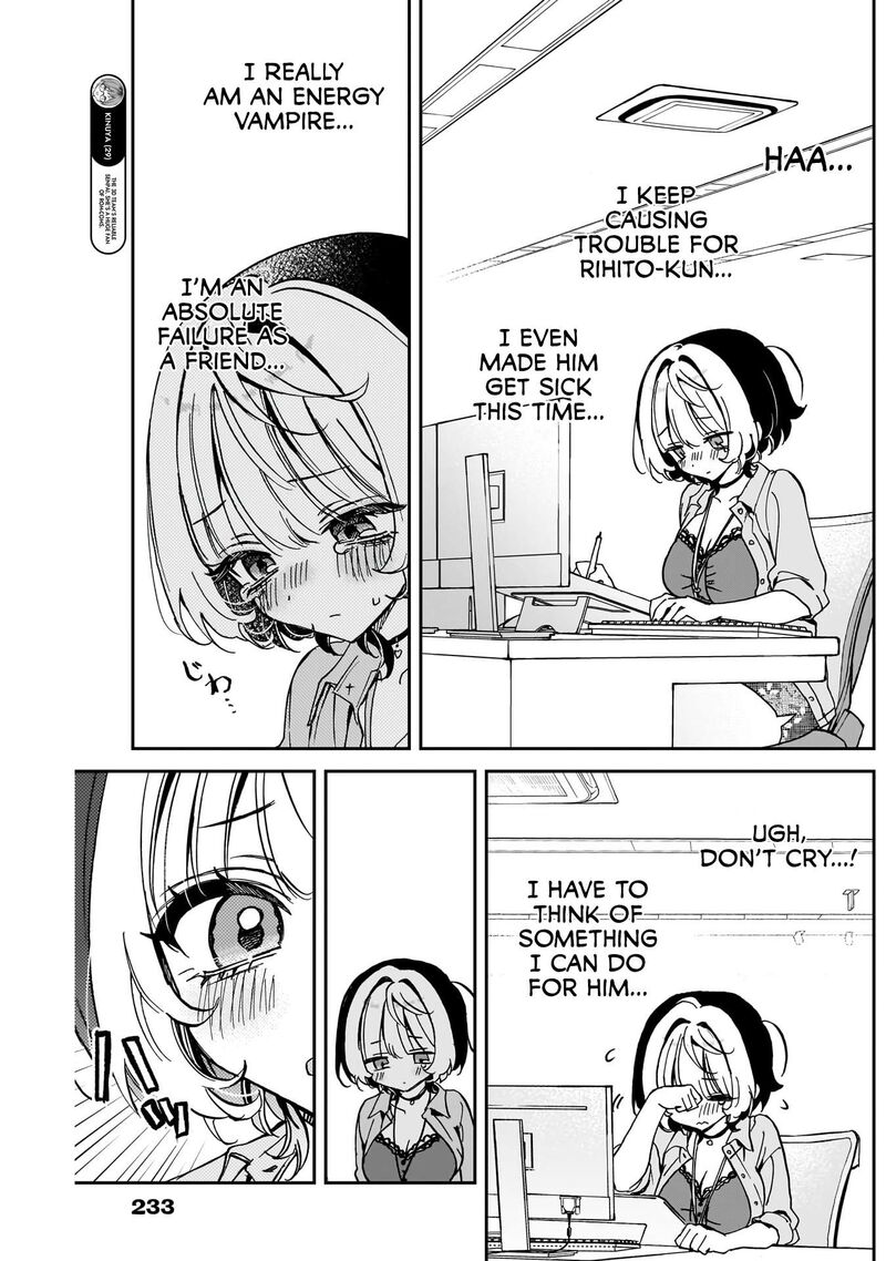 Noa Senpai Wa Tomodachi Chapter 56 Page 5