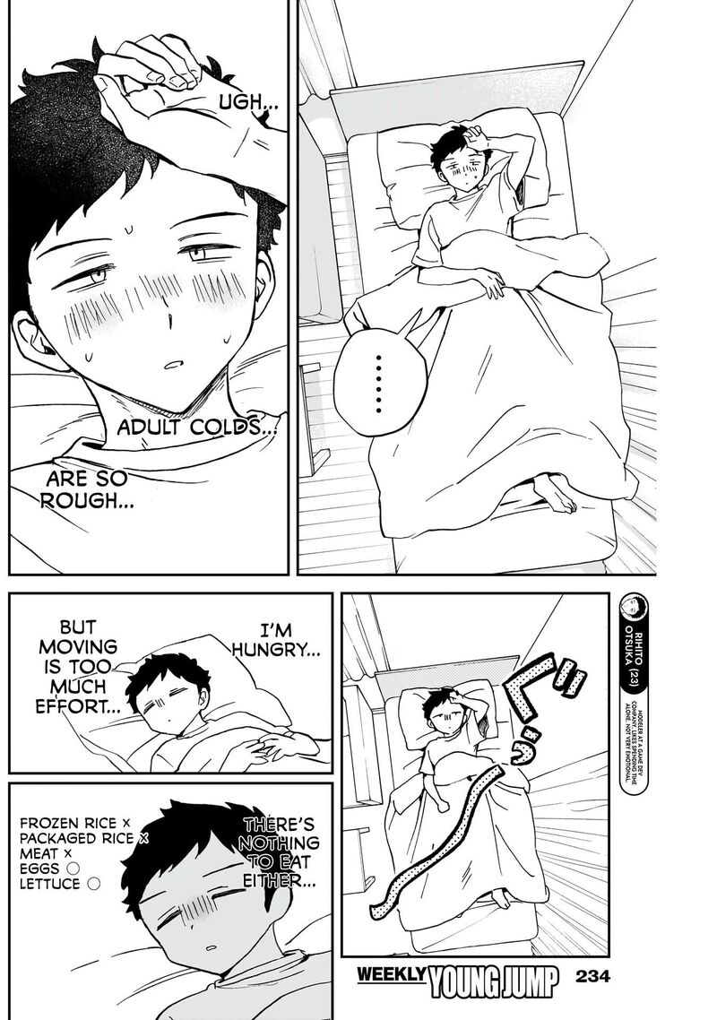 Noa Senpai Wa Tomodachi Chapter 56 Page 6
