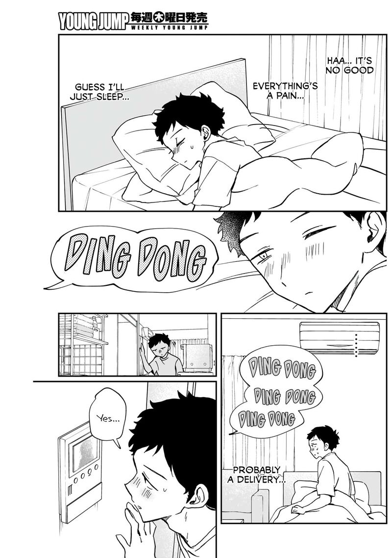 Noa Senpai Wa Tomodachi Chapter 56 Page 7