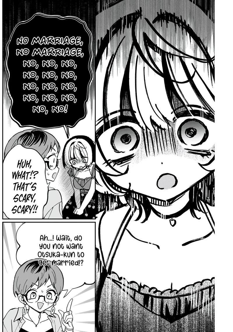 Noa Senpai Wa Tomodachi Chapter 57 Page 11