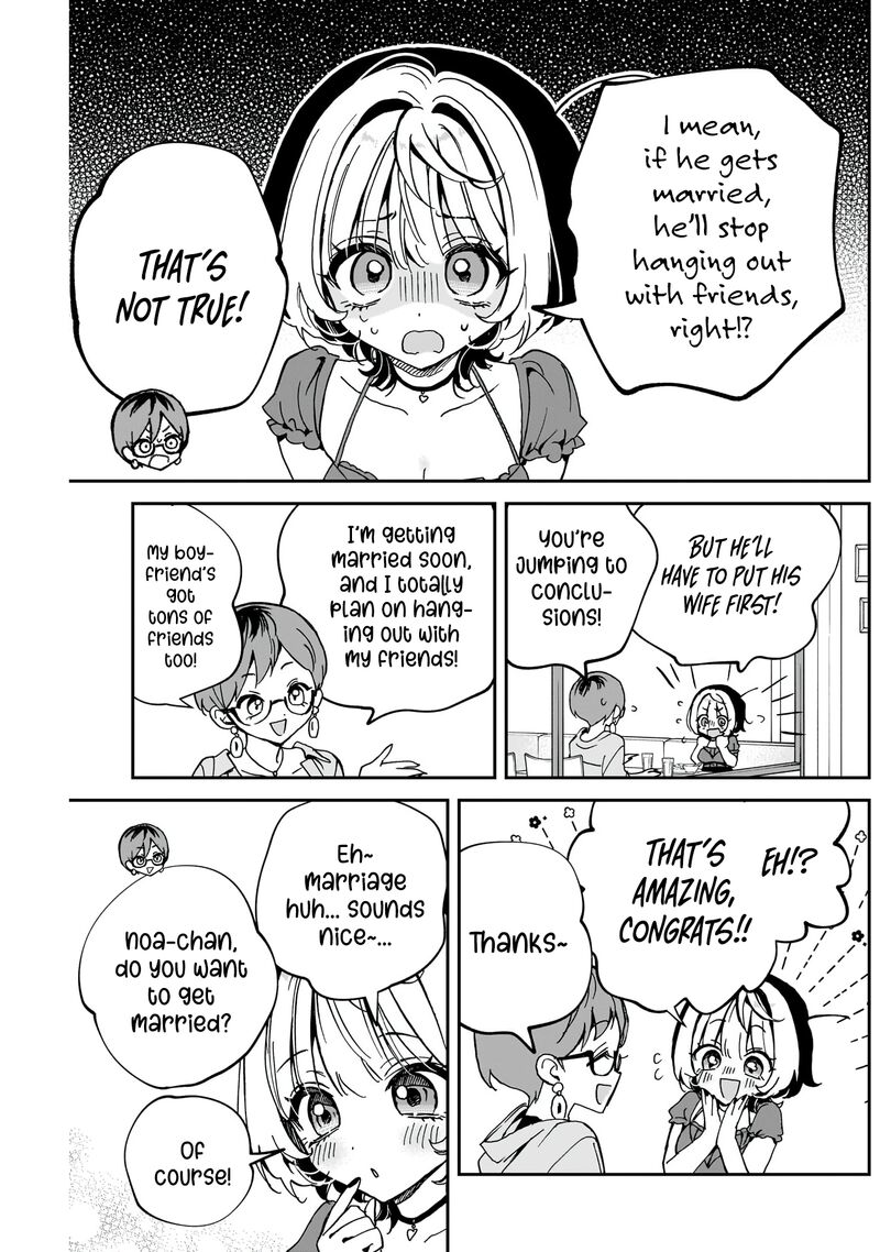 Noa Senpai Wa Tomodachi Chapter 57 Page 12