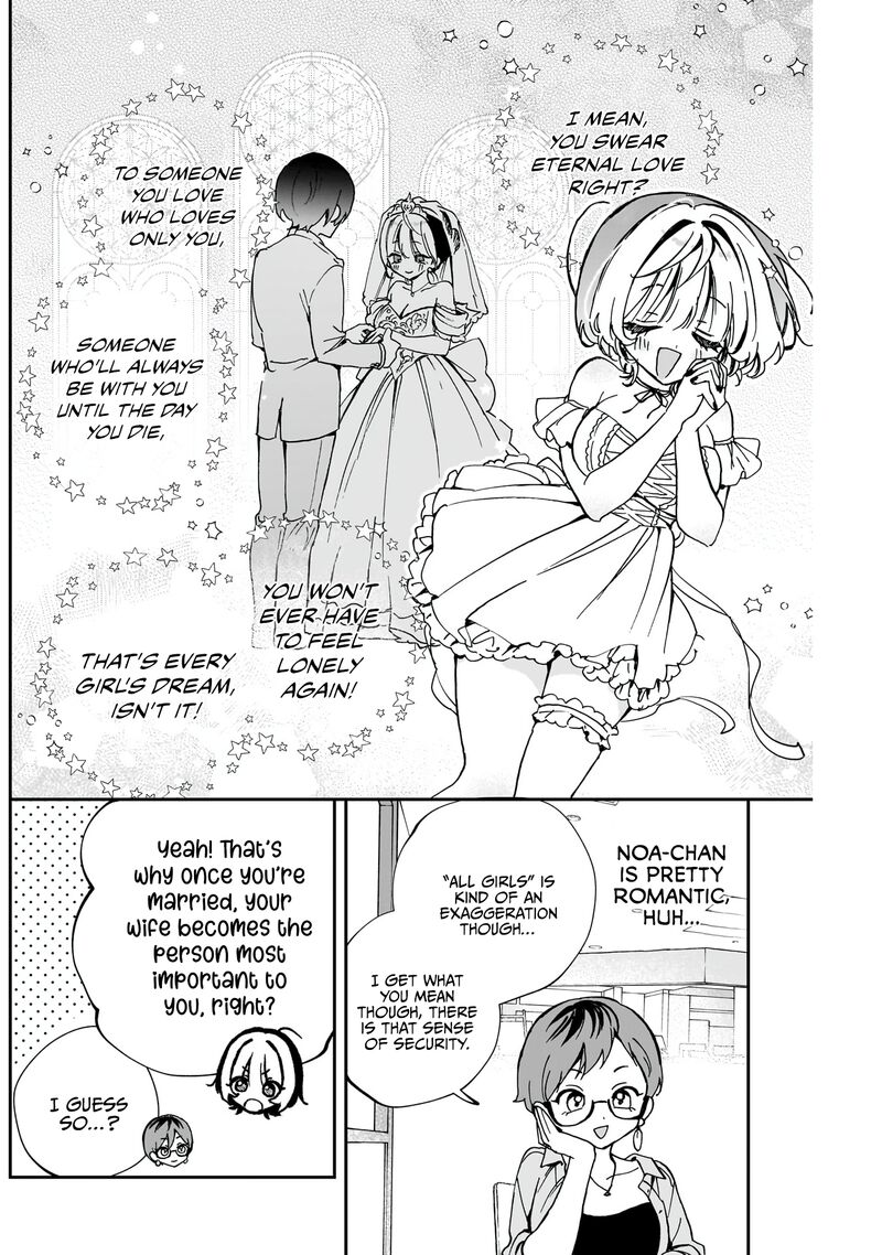 Noa Senpai Wa Tomodachi Chapter 57 Page 13