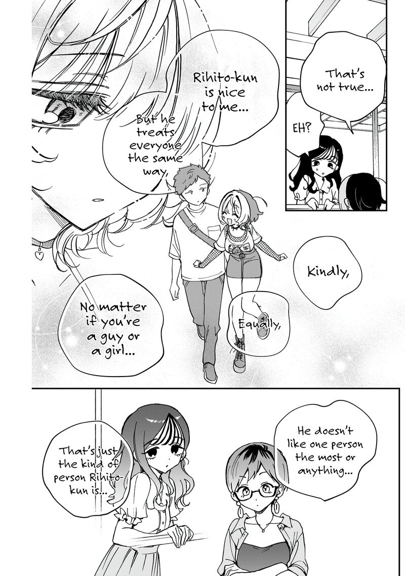 Noa Senpai Wa Tomodachi Chapter 57 Page 16