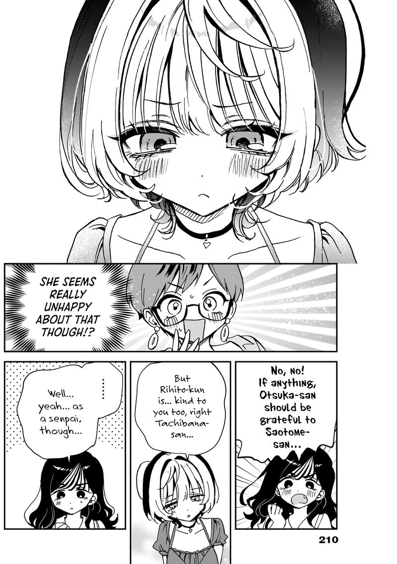 Noa Senpai Wa Tomodachi Chapter 57 Page 17