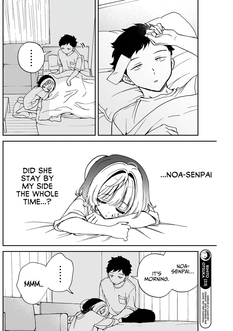 Noa Senpai Wa Tomodachi Chapter 57 Page 3