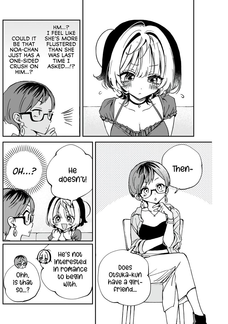 Noa Senpai Wa Tomodachi Chapter 57 Page 7