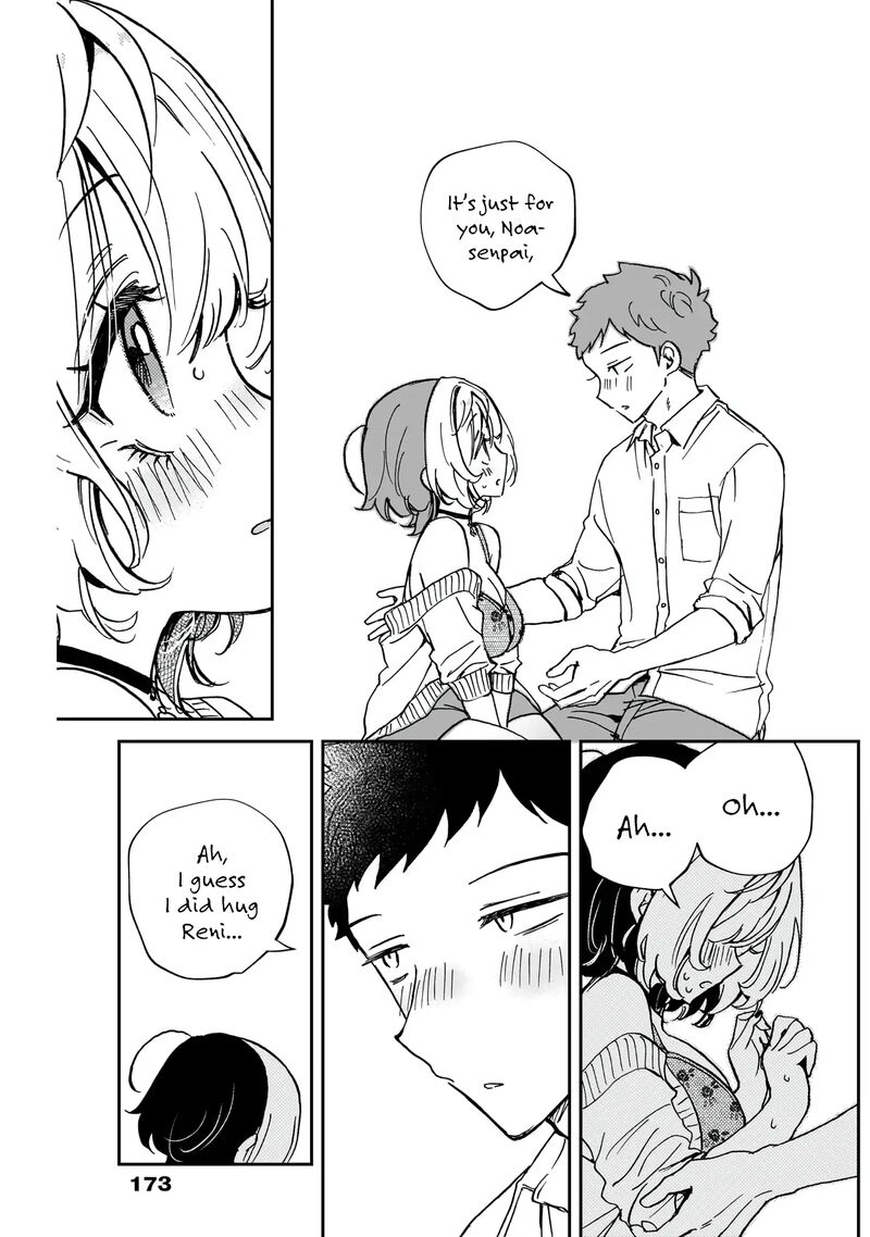 Noa Senpai Wa Tomodachi Chapter 58 Page 18