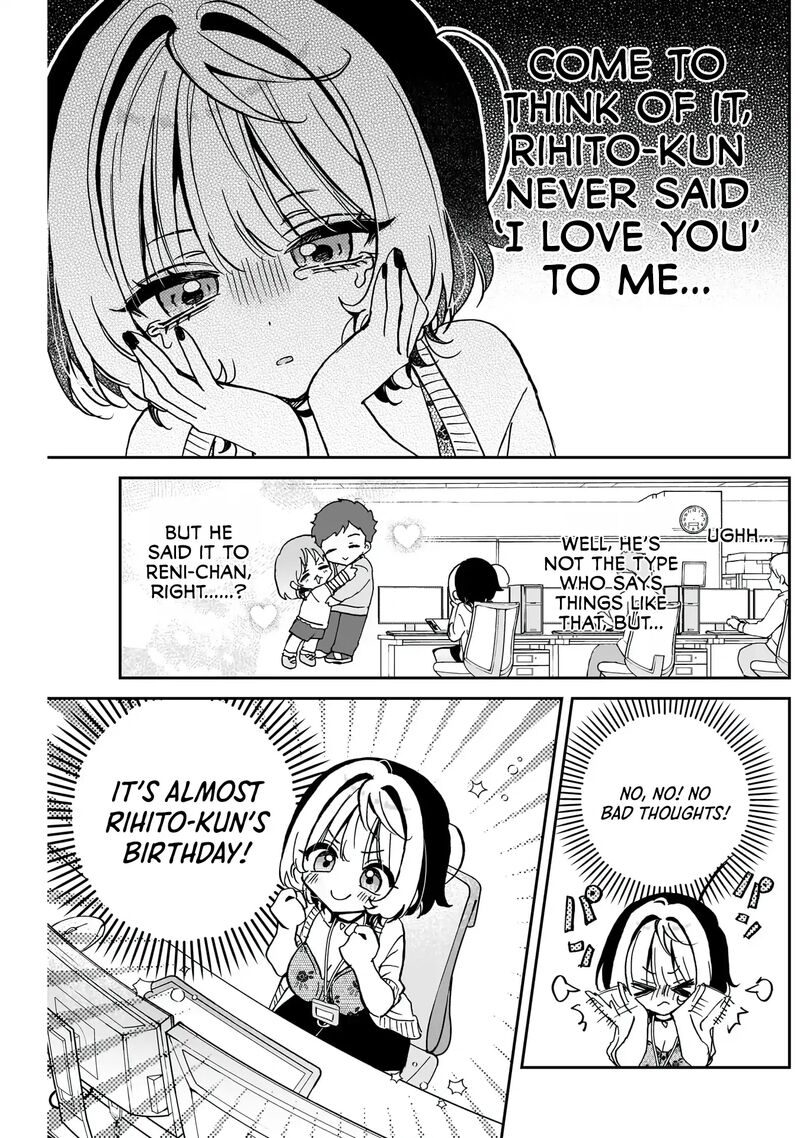 Noa Senpai Wa Tomodachi Chapter 58 Page 4
