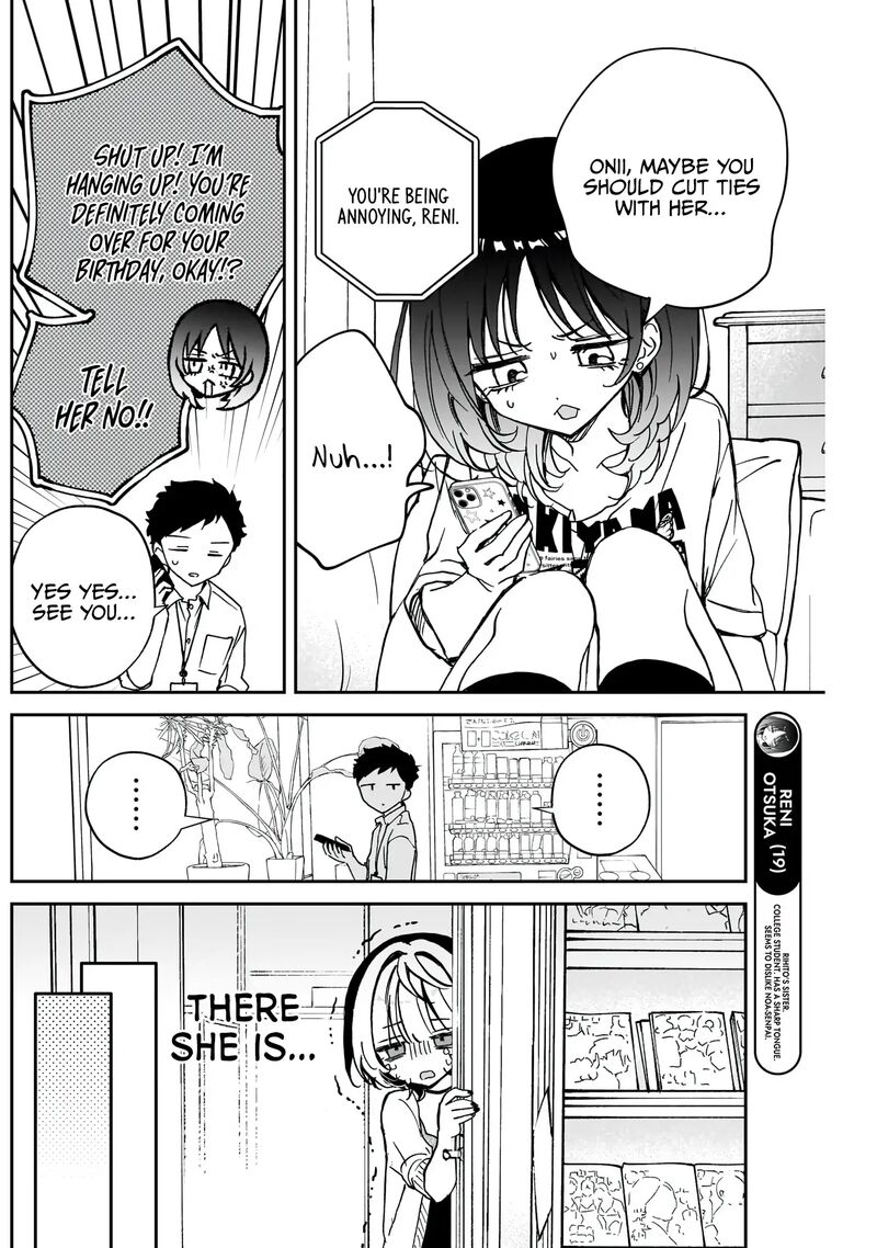 Noa Senpai Wa Tomodachi Chapter 58 Page 7