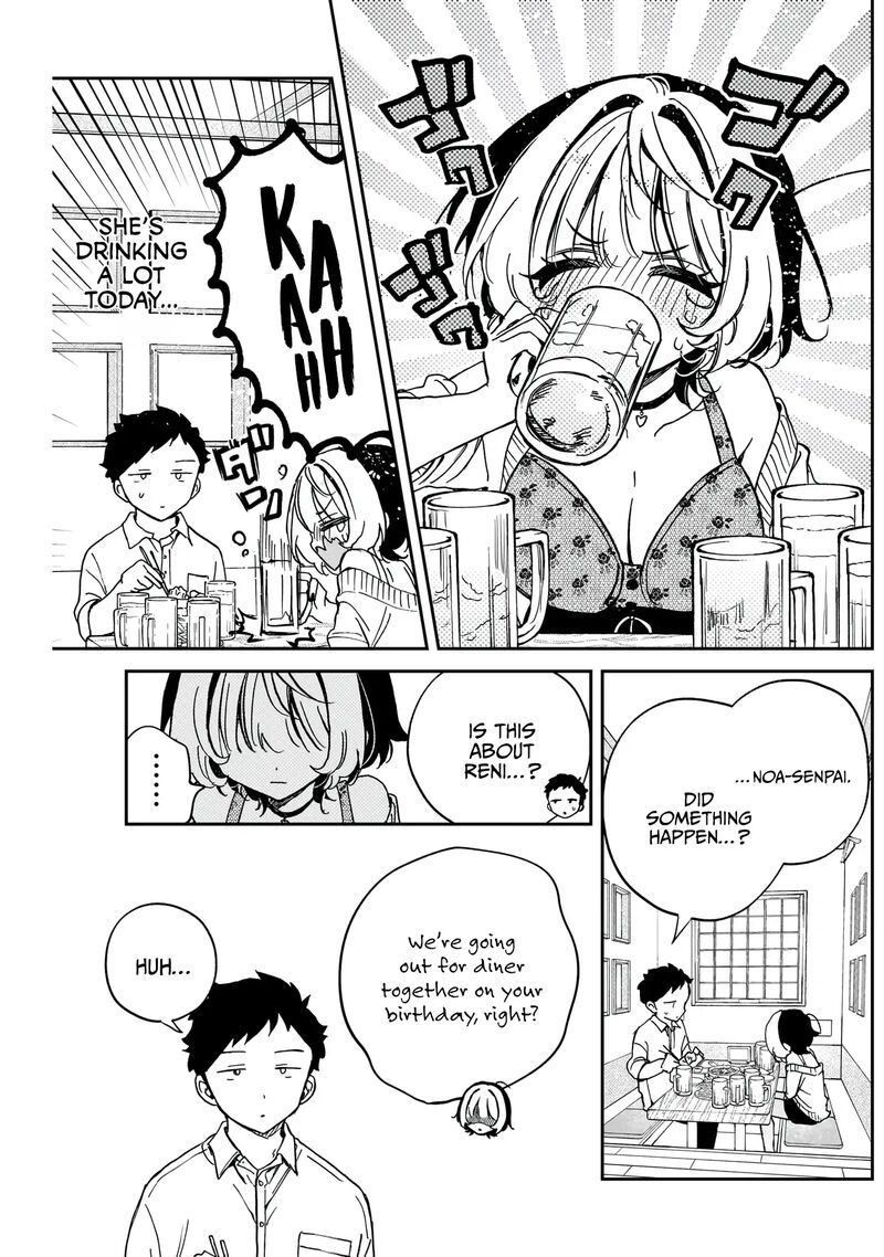 Noa Senpai Wa Tomodachi Chapter 58 Page 8