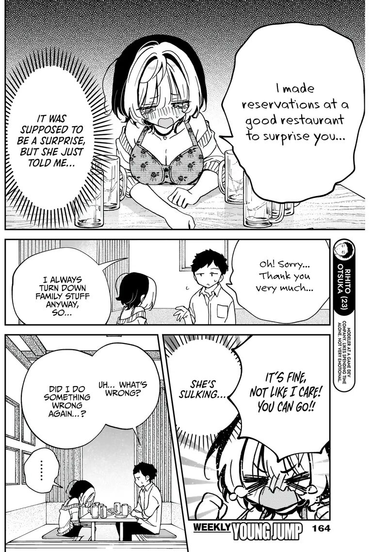 Noa Senpai Wa Tomodachi Chapter 58 Page 9