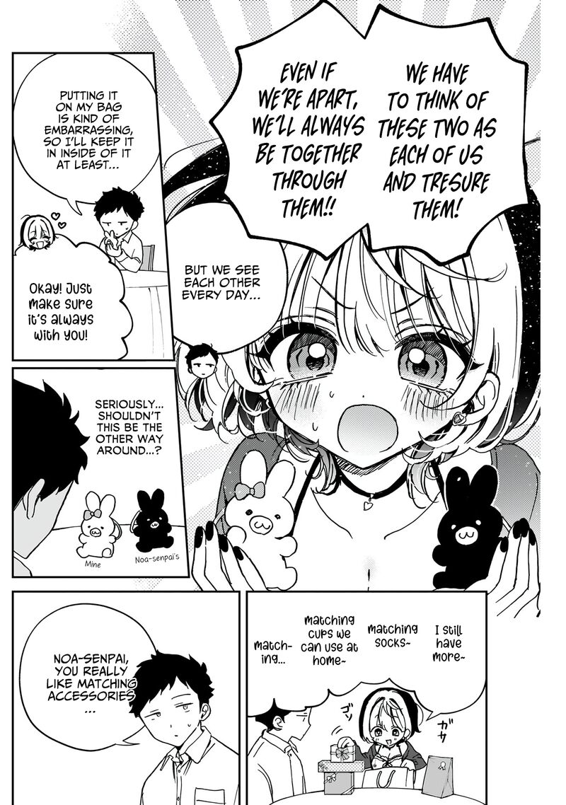 Noa Senpai Wa Tomodachi Chapter 59 Page 13