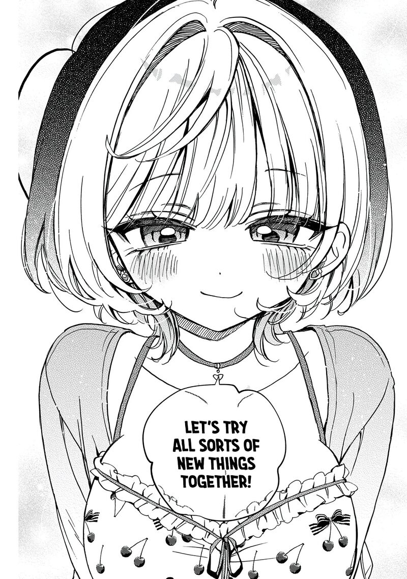Noa Senpai Wa Tomodachi Chapter 59 Page 18
