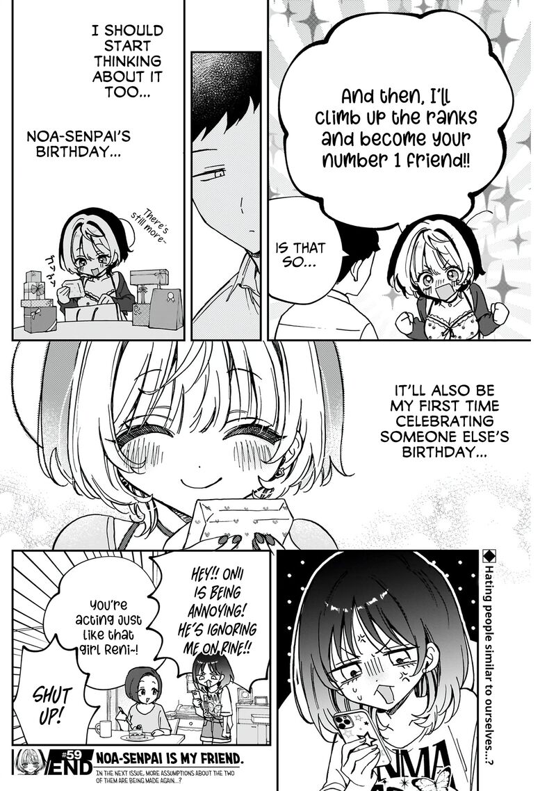 Noa Senpai Wa Tomodachi Chapter 59 Page 19