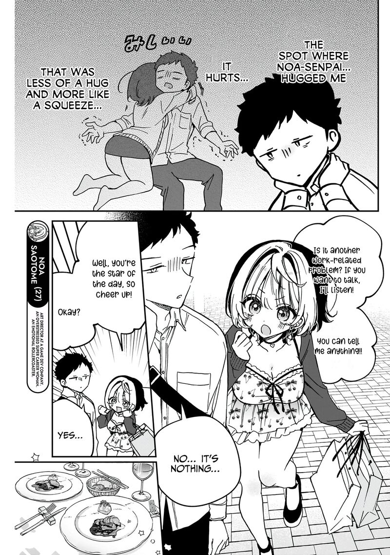 Noa Senpai Wa Tomodachi Chapter 59 Page 4