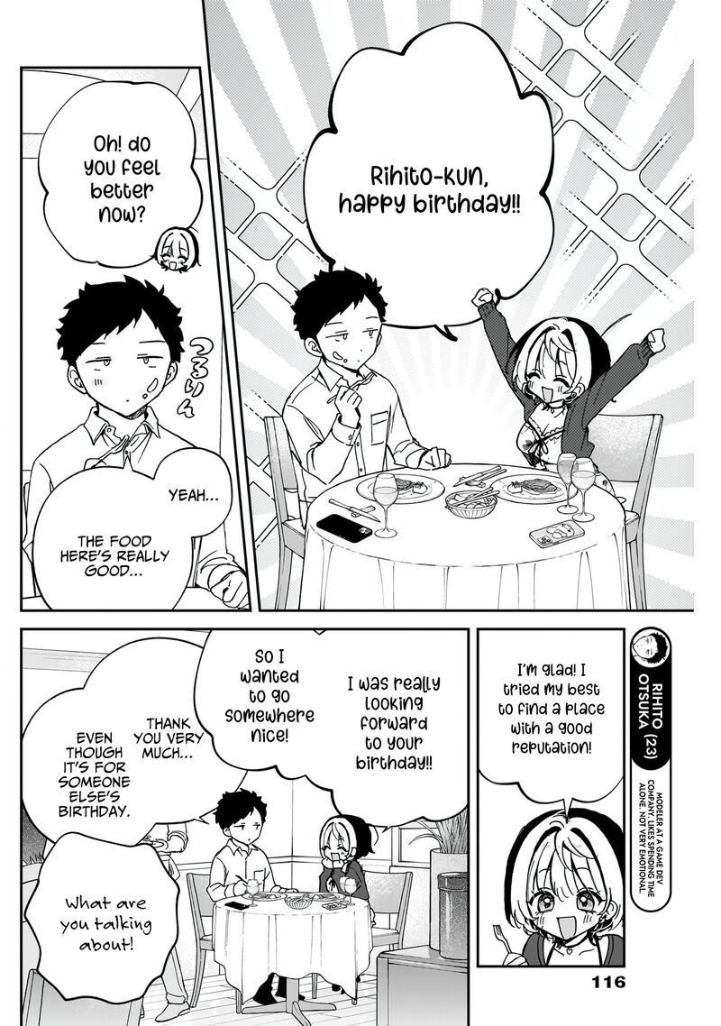 Noa Senpai Wa Tomodachi Chapter 59 Page 5