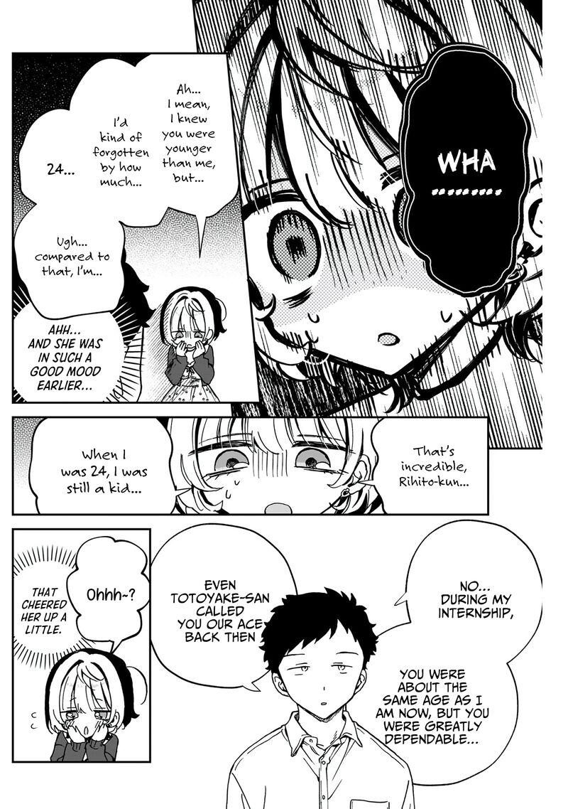 Noa Senpai Wa Tomodachi Chapter 59 Page 7