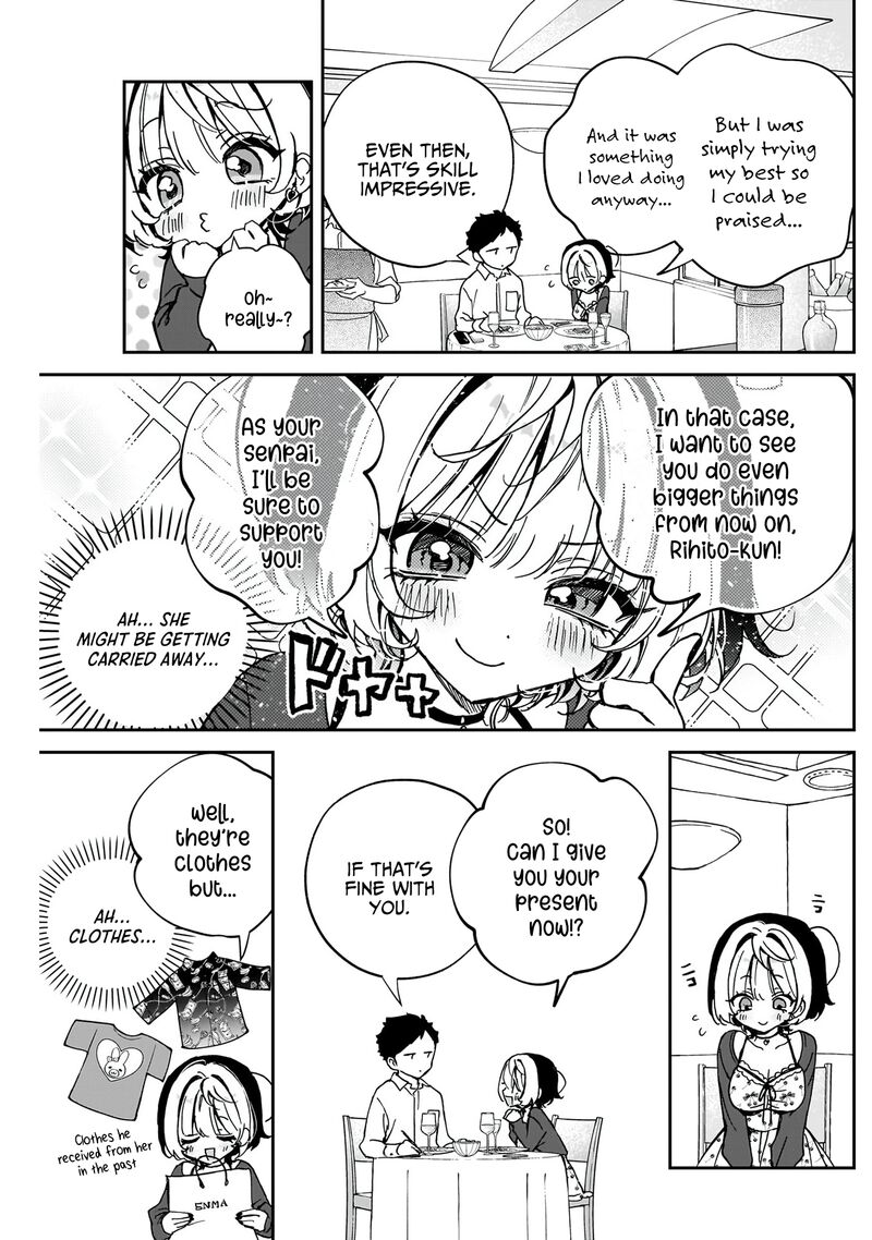 Noa Senpai Wa Tomodachi Chapter 59 Page 8