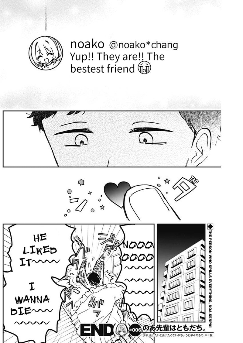 Noa Senpai Wa Tomodachi Chapter 6 Page 18