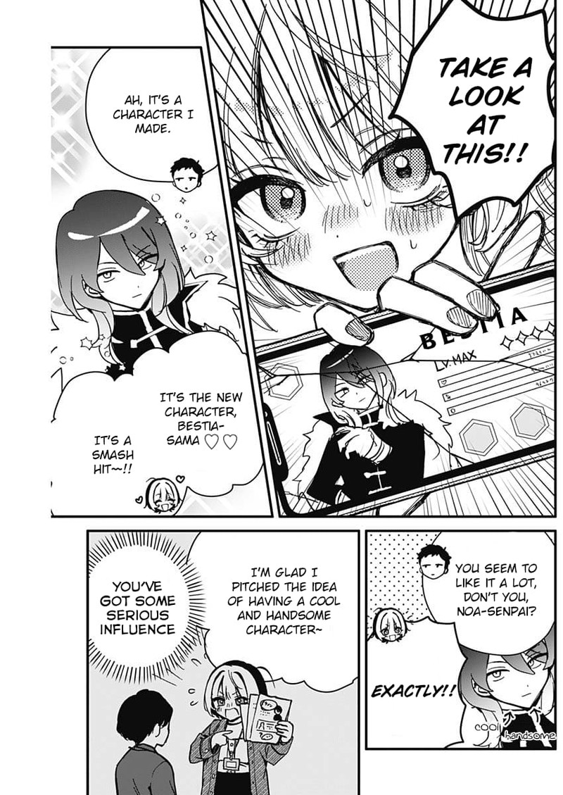 Noa Senpai Wa Tomodachi Chapter 6 Page 5