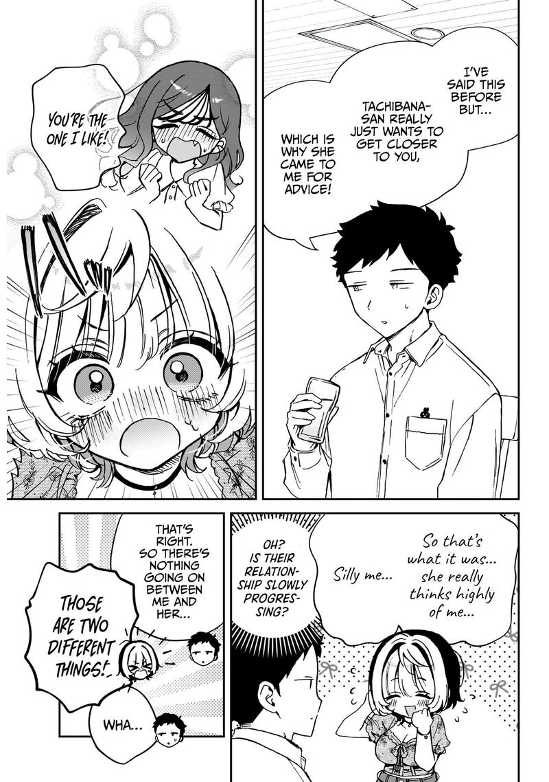 Noa Senpai Wa Tomodachi Chapter 60 Page 12