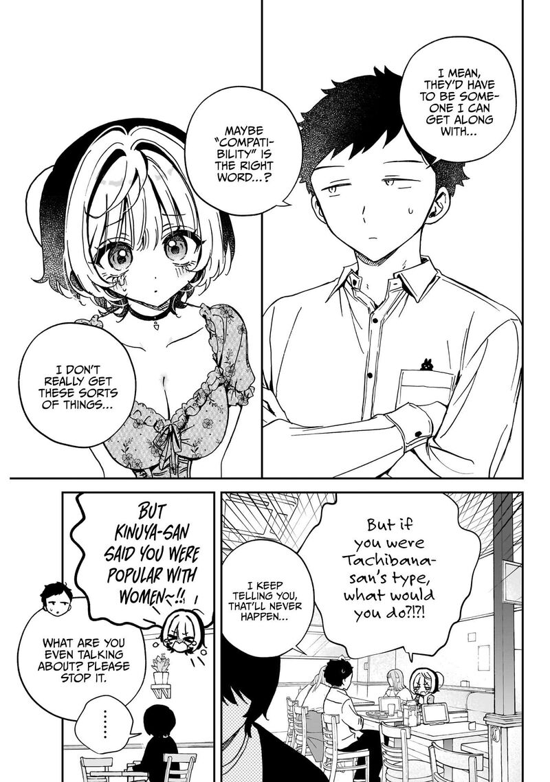Noa Senpai Wa Tomodachi Chapter 60 Page 16