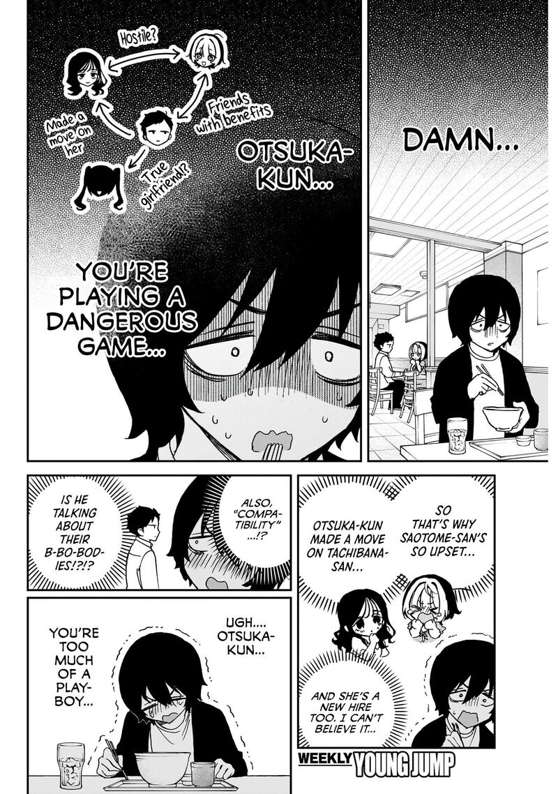 Noa Senpai Wa Tomodachi Chapter 60 Page 17
