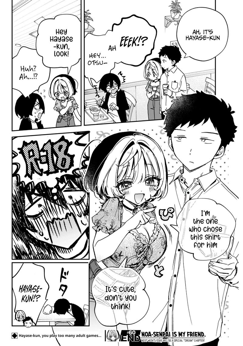 Noa Senpai Wa Tomodachi Chapter 60 Page 19