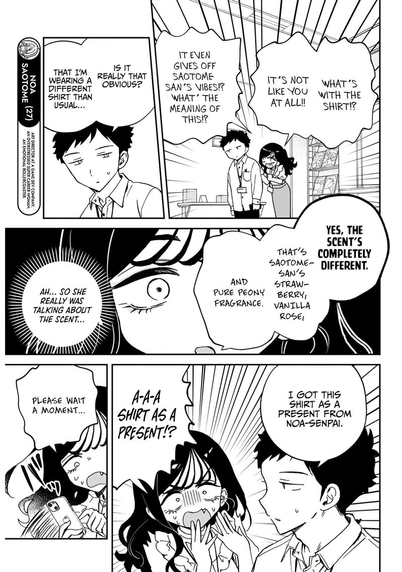 Noa Senpai Wa Tomodachi Chapter 60 Page 6