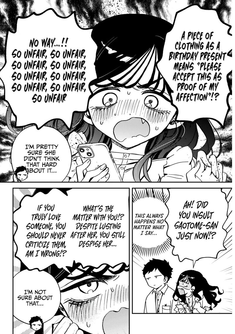 Noa Senpai Wa Tomodachi Chapter 60 Page 7