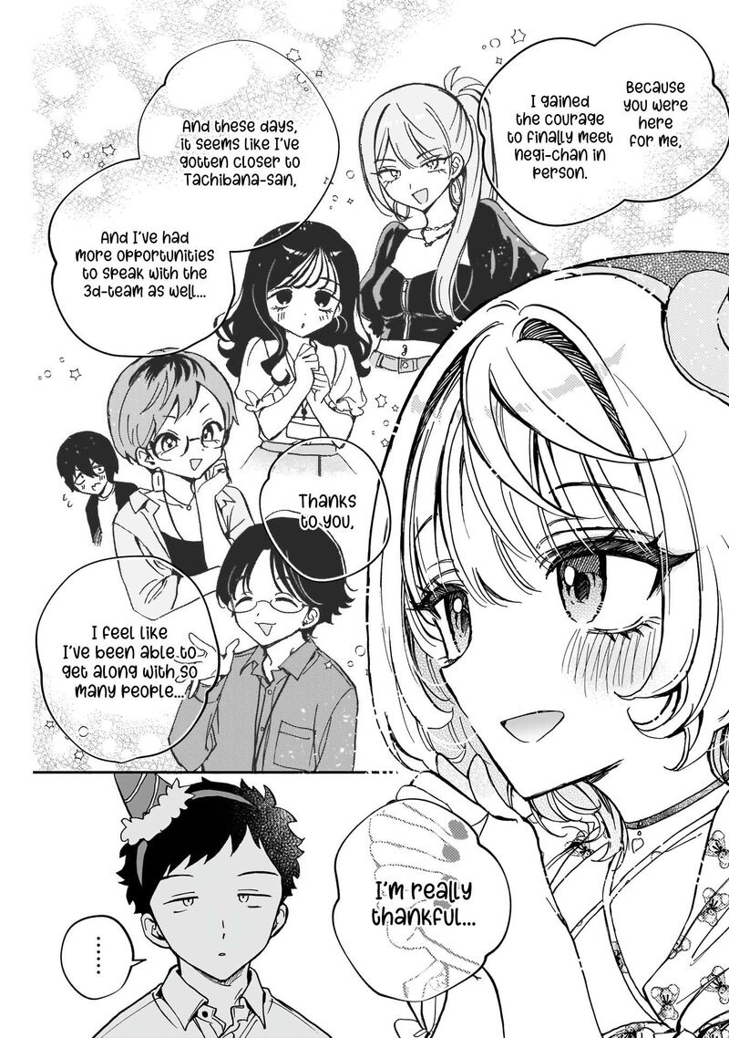 Noa Senpai Wa Tomodachi Chapter 61 Page 10